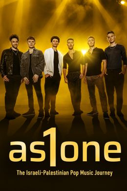 as1one: The Israeli-Palestinian Pop Music Journey