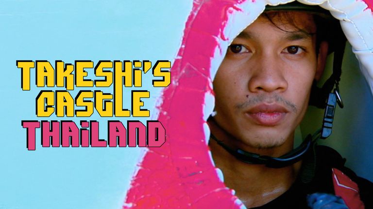 Takeshi's Castle Thailand