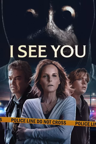 I See You