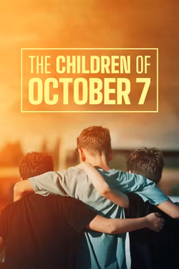 The Children of October 7