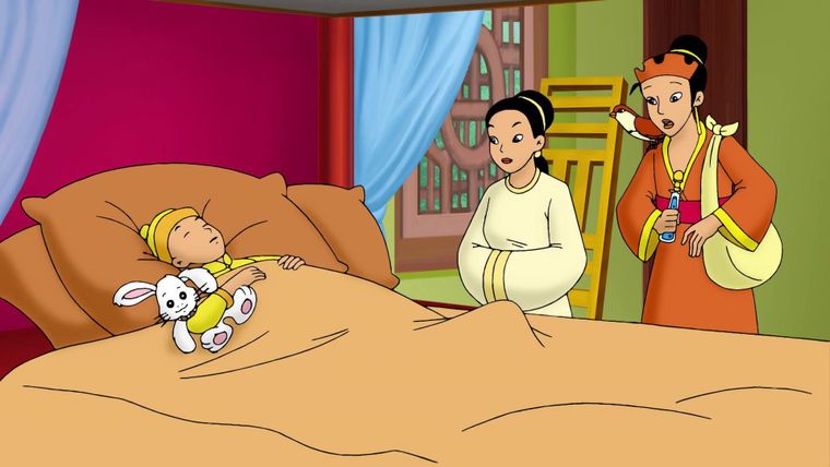 Das chinesische Hexenkraut