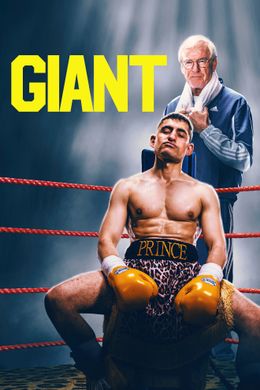 Giant (2025)