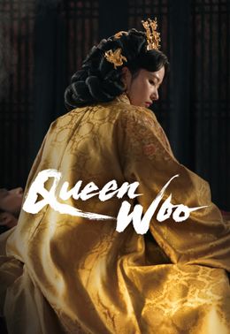 Queen 'Woo