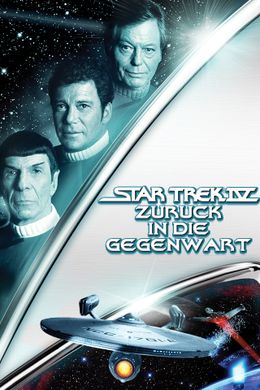 Star Trek IV: Zurück in die Gegenwart