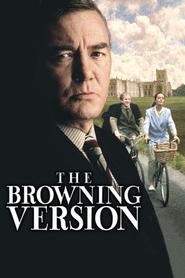 Schrei In Die Vergangenheit