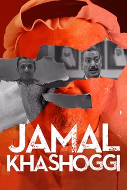 Jamal Khashoggi: Mord im saudischen Konsulat