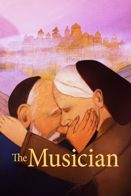 Navozande, der Musiker