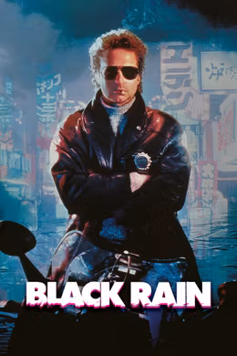 Black Rain