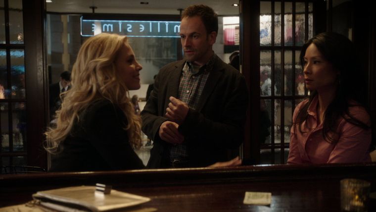 Eine ganz normale Familie