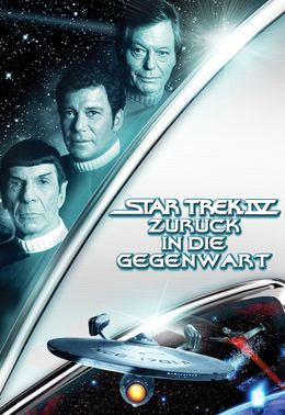 Star Trek IV: Zurück in die Gegenwart