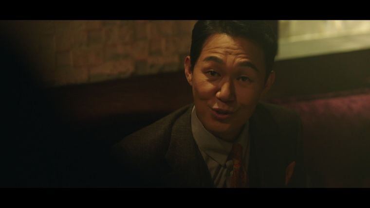 episode 2