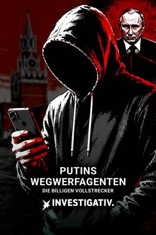 stern Investigativ