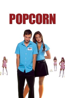 Popcorn