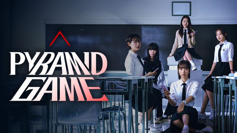 Pyramid Game