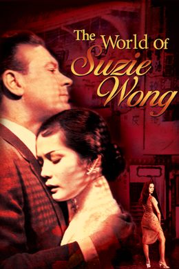 Die Welt der Suzie Wong