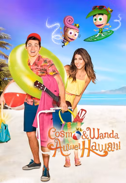 Cosmo & Wanda: Auwei Hawaii!
