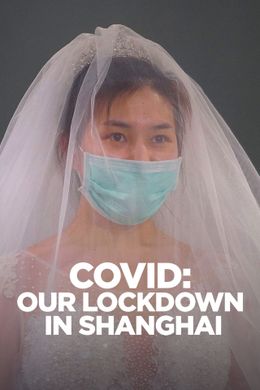 COVID: Unser Lockdown in Schanghai