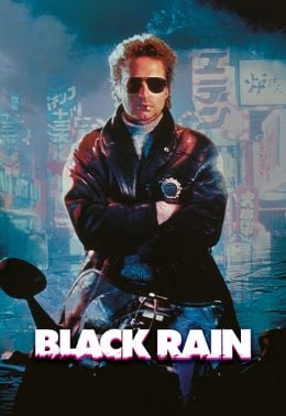 Black Rain