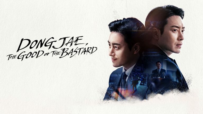 Dongjae, The Good or The Bastard