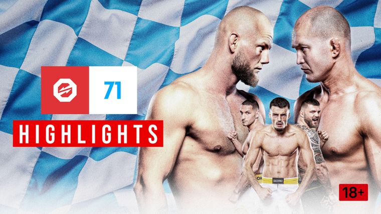 OKTAGON 71 - Alle Highlights