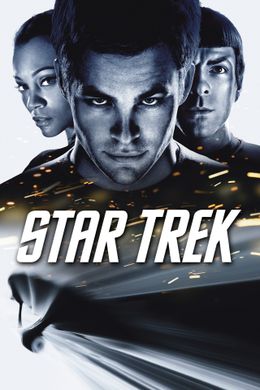 Star Trek - Die Zukunft Hat Begonnen