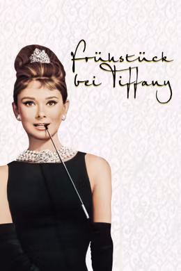 Frühstück bei Tiffany