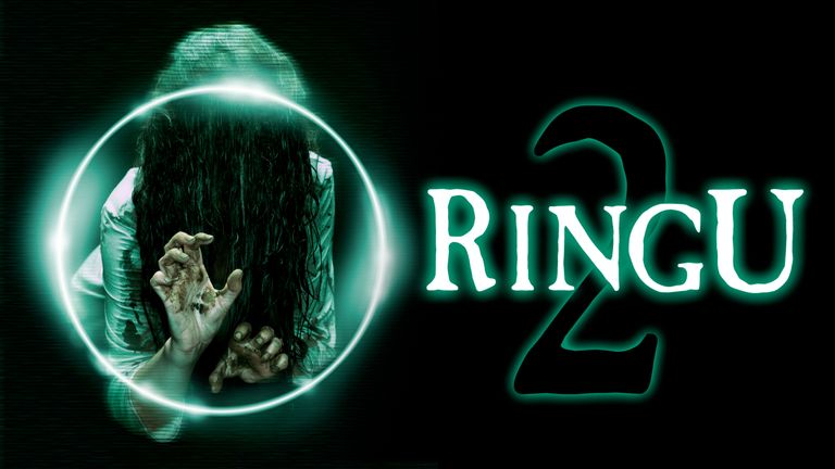 Ring 2