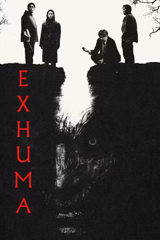 Pamyo (Exhuma)