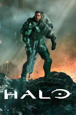 Halo