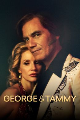George & Tammy