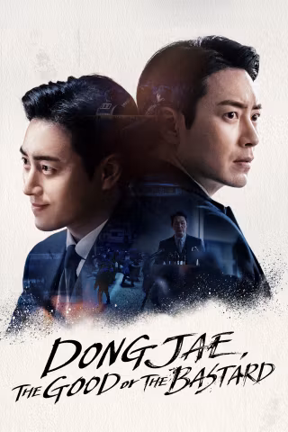Dongjae, The Good or The Bastard