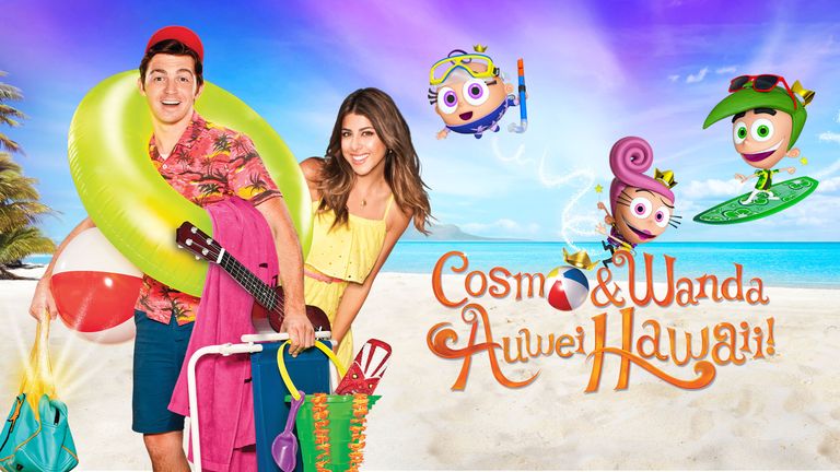 Cosmo & Wanda: Auwei Hawaii!