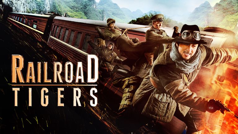 Railroad Tigers
