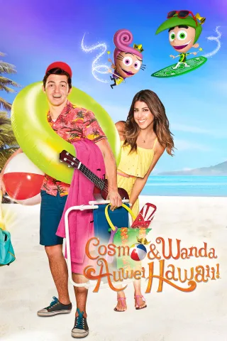 Cosmo & Wanda: Auwei Hawaii!