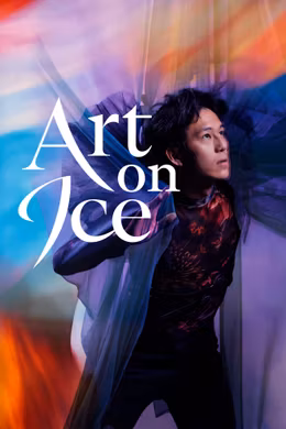 Art on Ice 2026